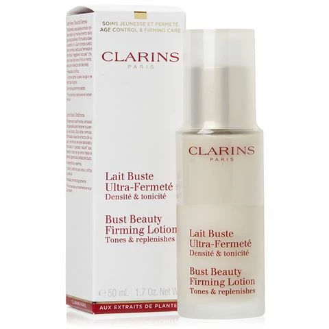 Clarins - Bust Beauty Lotion 50ml 1 Clarins - Bust Beauty Lotion 50ml